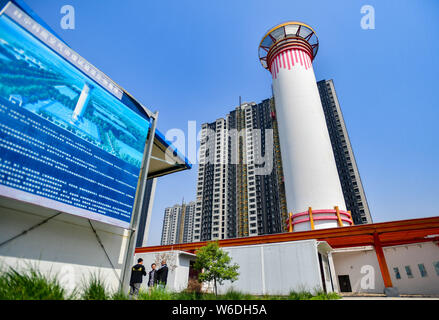 View of the filter screen of a 60-meter-tall air purification tower, the  world's biggest air purifier, to combat smog and other air pollution in  Xi'an Stock Photo - Alamy