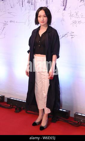 Chinese actress Zhou Xun attends a premiere event for the film 'Us and Them' in Beijing, China, 23 April 2018. Stock Photo