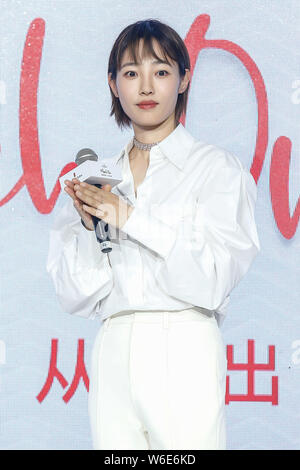 Chinese actress Bai Baihe attends the Prada activity in Shanghai, China ...