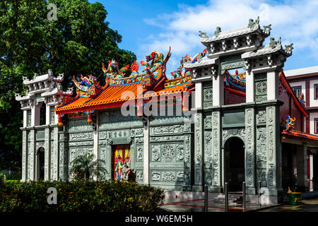 The Chinese Cemetery, Manila, The Philippines Stock Photo