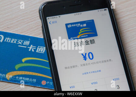 --FILE--View of a provisioning transit card in the Wallet app on iOS 11.3 on an iphone smartphone in Beijing, China, 30 March 2018.   Following the re Stock Photo