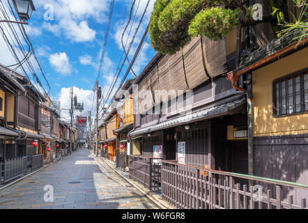 Traditional Japanese buildings on Shinbashi-dori (Shinbashi Street) in the historic Gion district of Kyoto, Japan