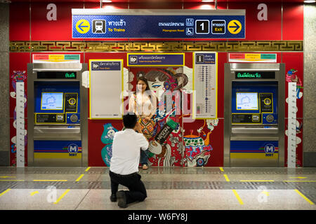 Bangkok, Thailand, August 1, 2019: Unidentified Visitor taking a photo at ticket machine at soft opening of Metropolitan Rapid Transit or MRT station Stock Photo