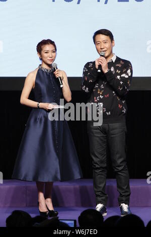 Hong Kong singer and actor Leon Lai Ming, right, attends the launch ceremony of the 14th Entertainment Expo in Hong Kong, China, 19 March 2018. Stock Photo