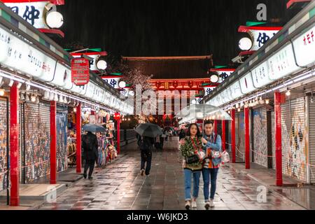 Night shot in rainy weather, Hozomon Gate, entrance to Sensoji Temple, Buddhist temple complex, Senso-ji Temple, Asakusa, Tokyo, Japan Stock Photo