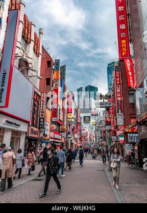 Pedestrian zone, shopping street, shopping street with lots Pedestrian zone, shopping street, shopping street with lots