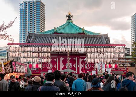 Crowd at Shinobazunoike Bentendo Temple, Ueno Park, Tokyo, Japan Stock Photo