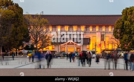 Illuminated National Museum, Tokyo National Museum at dusk, Ueno Park, Tokyo, Japan Stock Photo