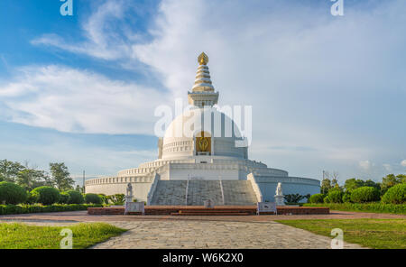 The world peace pagoda in Lumbini, Nepal Stock Photo