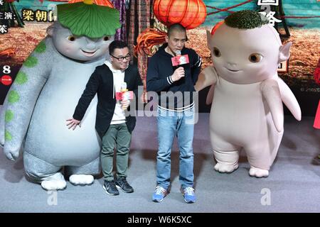 Tony Leung to be part of 'Monster Hunt 2' 