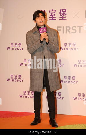 Singer and actor Park Hyung-sik, known as Hyungsik, of South Korean boy