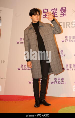 Singer and actor Park Hyung-sik, known as Hyungsik, of South Korean boy