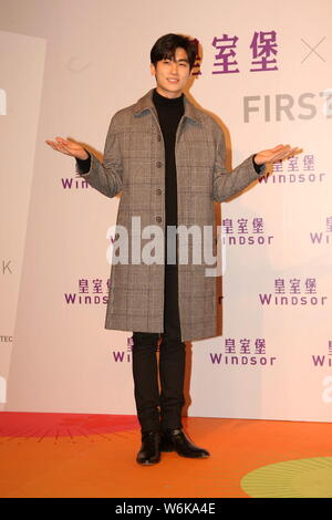 Singer and actor Park Hyung-sik, known as Hyungsik, of South Korean boy
