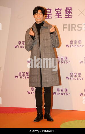 Singer and actor Park Hyung-sik, known as Hyungsik, of South Korean boy