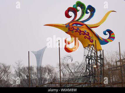 An unfinished colorful lantern is on display ahead of the 2018 Shenyang International Colorful Lantern Cultural Festival in Shenyang city, northeast C Stock Photo