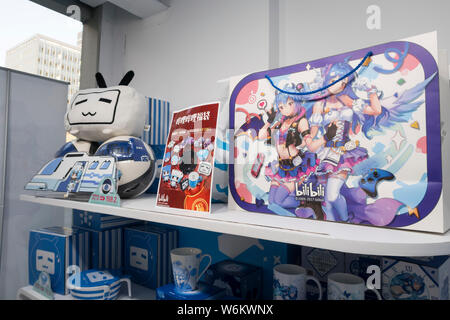 Interior view of Lawson's first convenience store inspired by Bilibili, a leading Chinese video-sharing streaming website themed around anime, comic a Stock Photo