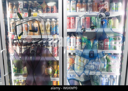 Interior view of Lawson's first convenience store inspired by Bilibili, a leading Chinese video-sharing streaming website themed around anime, comic a Stock Photo