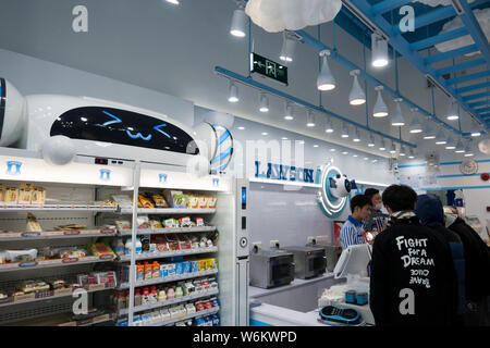 Interior view of Lawson's first convenience store inspired by Bilibili, a leading Chinese video-sharing streaming website themed around anime, comic a Stock Photo