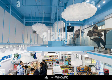 Interior view of Lawson's first convenience store inspired by Bilibili, a leading Chinese video-sharing streaming website themed around anime, comic a Stock Photo