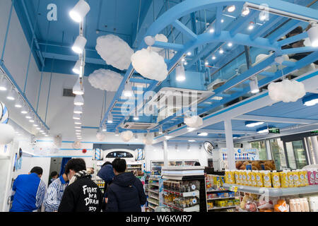 Interior view of Lawson's first convenience store inspired by Bilibili, a leading Chinese video-sharing streaming website themed around anime, comic a Stock Photo