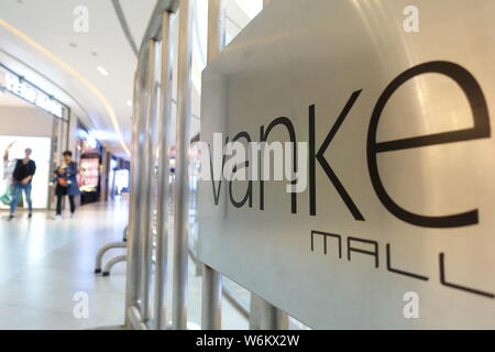 --FILE--A logo of Vanke is pictured at the Vanke shopping mall in Shanghai, China, 30 October 2017.  China Vanke, the country's top property developer Stock Photo