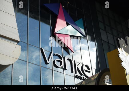 --FILE--A logo of Vanke is pictured at the Vanke shopping mall in Shanghai, China, 30 October 2017.  China Vanke, the country's top property developer Stock Photo