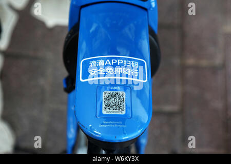 最も信頼できる a on code QR the of View Bluegogo Chinese of bicycle shared その他 加工食品