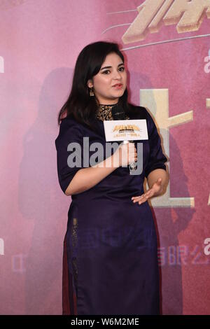 Indian film child actress Zaira Wasim attends a premiere event for the new movie 'Secret Superstar' in Beijing , China, 16 January 2018. Stock Photo