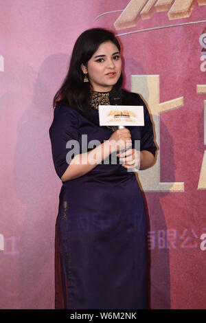 Indian film child actress Zaira Wasim attends a premiere event for the new movie 'Secret Superstar' in Beijing , China, 16 January 2018. Stock Photo