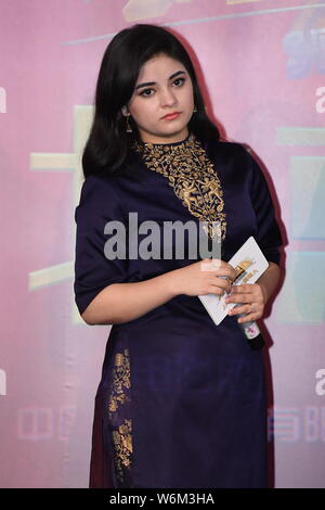 Indian film child actress Zaira Wasim attends a premiere event for the new movie 'Secret Superstar' in Beijing , China, 16 January 2018. Stock Photo