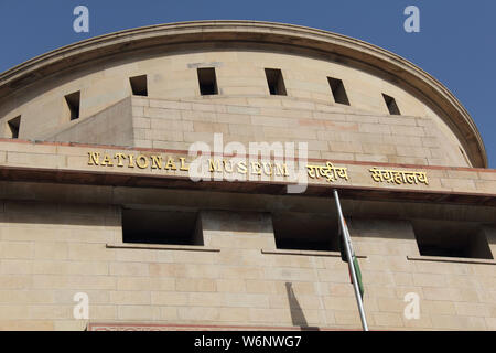 Low angle view of an art museum, National Museum, Janpath, New Delhi, India Stock Photo