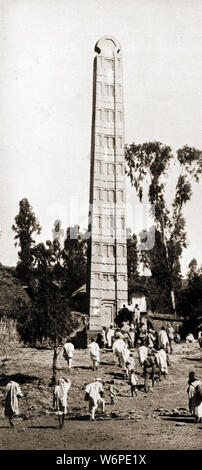 The  Stelae (or Stele) at Aksum  ( Kingdom of  Axum or aksumite Empire) as it was in 1936 and before its repatriation from Rome . Axum  now forms Eritrea and the Tigray Region of northern Ethiopia Stock Photo