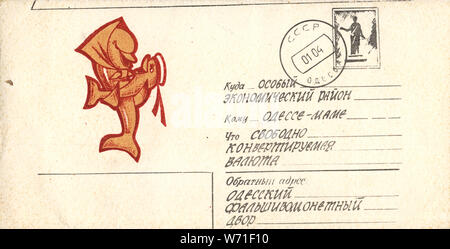 Envelope with the Odessa humorous money, 1989-1990, Ukraina, USSR Special Economic Region Stock Photo