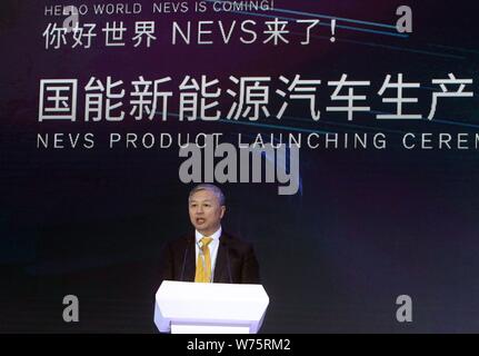 Jiang Dalong, chairman of National Electric Vehicle Sweden (NEVS), delivers a speech during the off-line ceremony for its first NEVS 9-3 series EV at Stock Photo