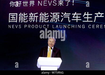 Jiang Dalong, chairman of National Electric Vehicle Sweden (NEVS), delivers a speech during the off-line ceremony for its first NEVS 9-3 series EV at Stock Photo