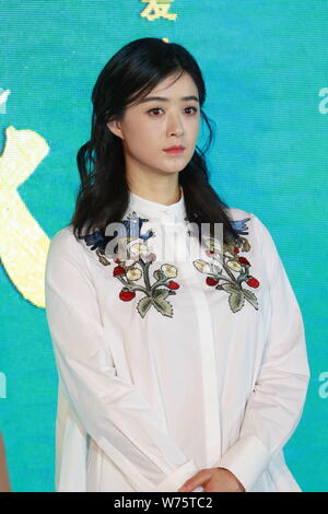 Chinese actress Jiang Xin attends a press conference for new TV series 'Half a Lifelong Romance' in Shanghai, China, 25 December 2017. Stock Photo