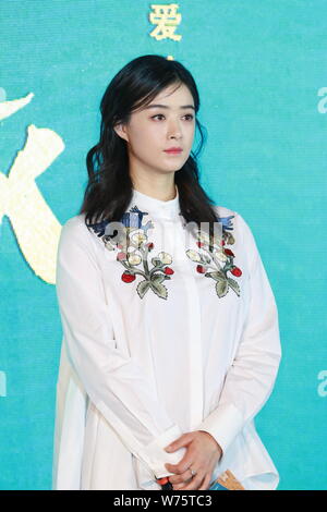 Chinese actress Jiang Xin attends a press conference for new TV series 'Half a Lifelong Romance' in Shanghai, China, 25 December 2017. Stock Photo