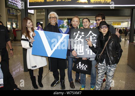 From Left Japanese Actress Noriko Aota Her Singer Songwriter And Actor Husband Koji Tamaki And Other Members Of Japanese Rock Band Anzen Chitai Ar Stock Photo Alamy