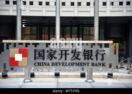 --FILE--View of the headquarters of the China Development Bank Tower (CDB) in Beijing, China, 26 October 2017.   The China Development Bank (CDB) and Stock Photo