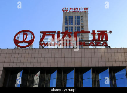 --FILE--View of a Wanda Plaza of Wanda Group in Xiangyang city, central China's Hubei province, 10 December 2017.   Dalian Wanda Group will significan Stock Photo