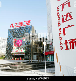 --FILE--View of a Wanda Plaza of Wanda Group in Dalian city, northeast China's Liaoning province, 29 September 2017.   Dalian Wanda Group will signifi Stock Photo