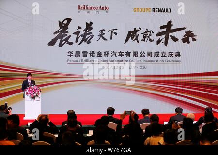 Qi Yumin Chief Executive Officer And President Of Brilliance China Automotive Holdings Ltd Attends The Inauguration Ceremony Of Renault Brilliance Stock Photo Alamy