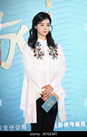 Chinese actress Jiang Xin attends a press conference for new TV series 'Half a Lifelong Romance' in Shanghai, China, 25 December 2017. Stock Photo