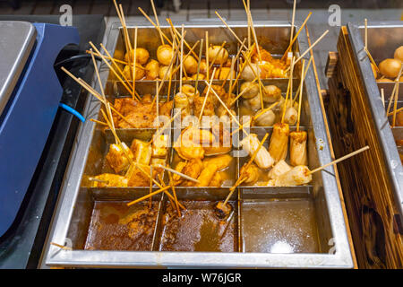 Japanese Food, Assorted Fish Cake And Fish Ball For Oden Cooking Stock  Photo, Picture and Royalty Free Image. Image 143336965.