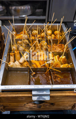 Japanese Food, Assorted Fish Cake And Fish Ball For Oden Cooking Stock  Photo, Picture and Royalty Free Image. Image 143336965.