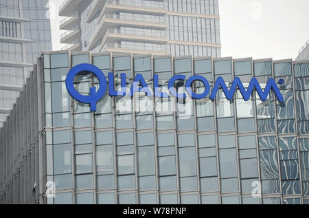 --FILE--View of a logo of Qualcomm at an Innovation Center of Qualcomm Wireless Communication Technologies (China) Limited in Shenzhen city, south Chi Stock Photo