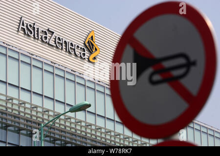 --FILE--View of the China headquarters of AstraZeneca in Pudong, Shanghai, China, 23 July 2013.   Drugmaker AstraZeneca plans to turbo-charge its alre Stock Photo