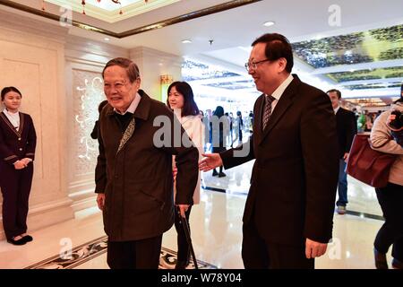 Chinese physicist Chen-Ning Yang, also known as Yang Zhenning, attends a commemorative meeting of the 80th anniversary of the National Southwestern As Stock Photo