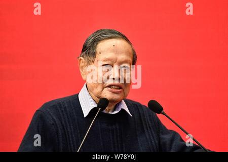 Chinese physicist Chen-Ning Yang, also known as Yang Zhenning, attends a commemorative meeting of the 80th anniversary of the National Southwestern As Stock Photo