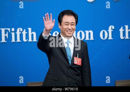 --FILE--Xu Jiayin (Hui Ka Yan), Chairman of Evergrande Group, attends a ...